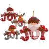 Στολίδι με Ευχές Πάνινο Κρεμαστό 16x14cm Xmasfest 1133656