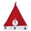 Σκούφος Παιδικός 40x28cm Xmasfest 1133677