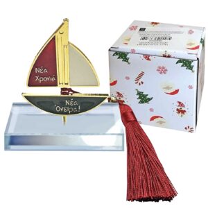 Γούρι Επιτραπέζιο Κρυστάλινο Καράβι ~8x5cm Xmasfest 1133701
