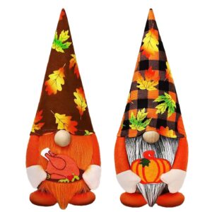 93-3930 Άγιος Gnome με Κολοκύθα 33cm Xmasfest 1133950