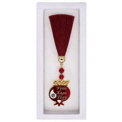 Γούρι Ρόδι σε Κουτάκι. Υγεία, Χαρά, Τύχη 23.5cm Xmasfest 1134127