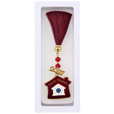 Γούρι Σπίτι σε Κουτάκι. Καλή Χρονιά 23.5cm Xmasfest 1134129