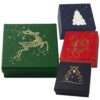Κουτι Χάρτινο Χριστουγεννιάτικο 17x17x8cm Xmasfest 1134140