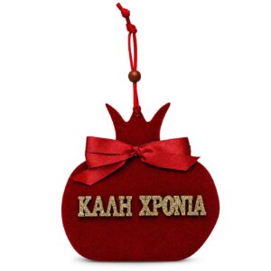93-4168 Ρόδι Κρεμαστό Ξύλινο Βελουτέ 14,5x14cm Xmasfest 1134188