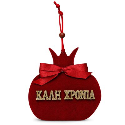 Ρόδι Κρεμαστό Ξύλινο Βελουτέ 14,5x14cm Xmasfest 1134188