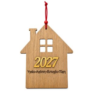 Διακοσμητικό Ξύλινο - Plexiglass 2027 18x15cm Xmasfest 1134192