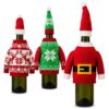 Θήκη Κρασιού Xmas Ρουχαλάκια 27x21cm Xmasfest 1134226