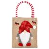 Τσάντα Xmas Λινάτσα 30x19x17cm Xmasfest 1134231