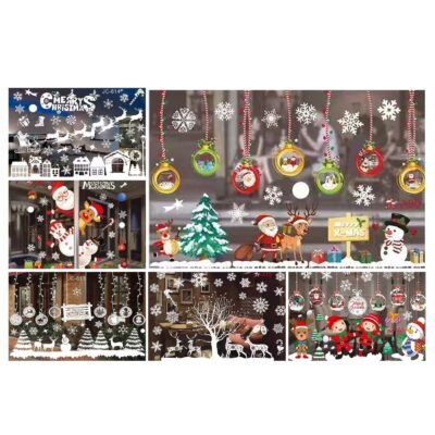 Αυτοκόλλητο Ρολό Βιτρίνας Λευκά Σχέδια 50x35cm Xmasfest 1134232