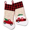 Μπότα Χριστουγέννων Λινάτσα 40x20cm Xmasfest 1134276