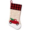 Μπότα Χριστουγέννων Λινάτσα 40x20cm Xmasfest 1134276