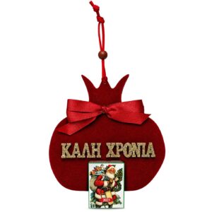 Ημερολόγιο Ρόδι Κρεμαστό Ξύλινο Βελουτέ 14,5x14cm Xmasfest 1134313